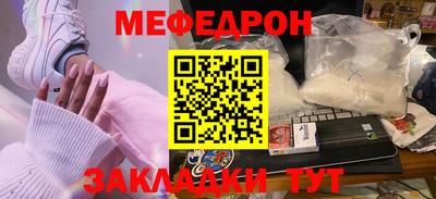ПСИЛОЦИБИНОВЫЕ ГРИБЫ Кингисепп