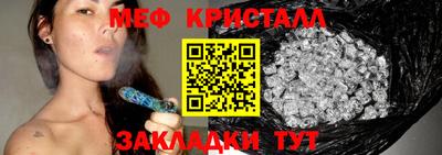 экстази Кимры