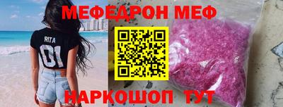 ПСИЛОЦИБИНОВЫЕ ГРИБЫ Кингисепп