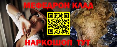 ПСИЛОЦИБИНОВЫЕ ГРИБЫ Кингисепп