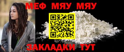 экстази Кимры