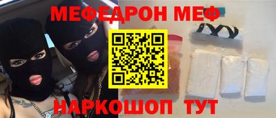 ПСИЛОЦИБИНОВЫЕ ГРИБЫ Кингисепп