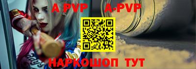 экстази Кимры