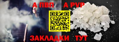 2c-b Можга