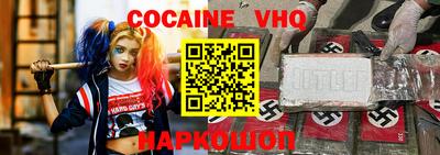 ПСИЛОЦИБИНОВЫЕ ГРИБЫ Кингисепп