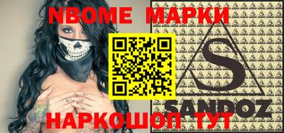 экстази Кимры