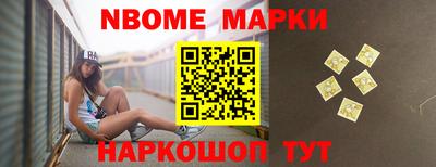 экстази Кимры