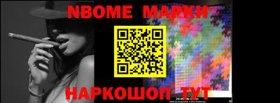 ПСИЛОЦИБИНОВЫЕ ГРИБЫ Кингисепп