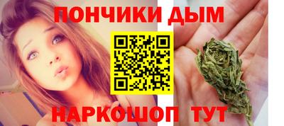стафф Кинель