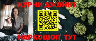ПСИЛОЦИБИНОВЫЕ ГРИБЫ Кингисепп