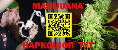 экстази Кимры