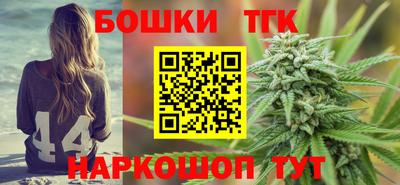 экстази Кимры