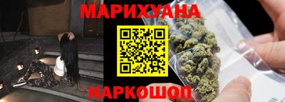 стафф Кинель
