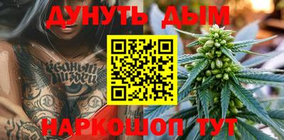 ПСИЛОЦИБИНОВЫЕ ГРИБЫ Кингисепп