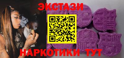 стафф Кинель