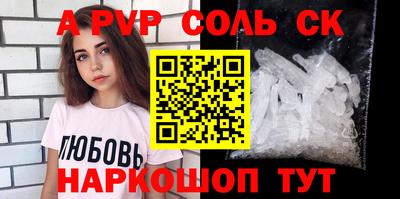 экстази Кимры