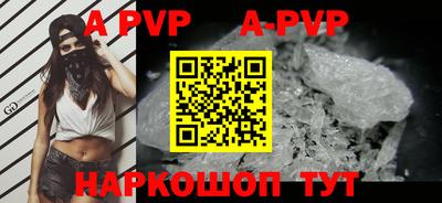 экстази Кимры
