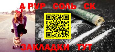 дмт Моздок