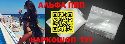 ПСИЛОЦИБИНОВЫЕ ГРИБЫ Кингисепп