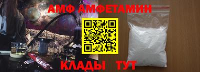 ПСИЛОЦИБИНОВЫЕ ГРИБЫ Кингисепп