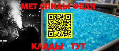 экстази Кимры