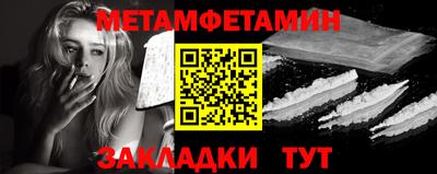 ПСИЛОЦИБИНОВЫЕ ГРИБЫ Кингисепп