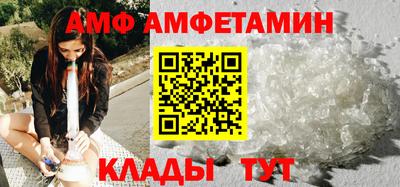 экстази Кимры