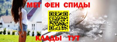 экстази Кимры