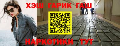 экстази Кимры