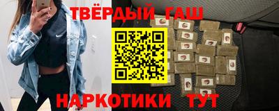 ПСИЛОЦИБИНОВЫЕ ГРИБЫ Кингисепп