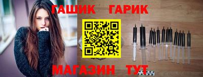 экстази Кимры