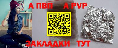 ПСИЛОЦИБИНОВЫЕ ГРИБЫ Кингисепп