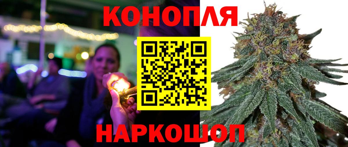 ГАШ  МЕФ  Тихвин  Меф кристаллы  Вход с VPN  Альфа ПВП СК  